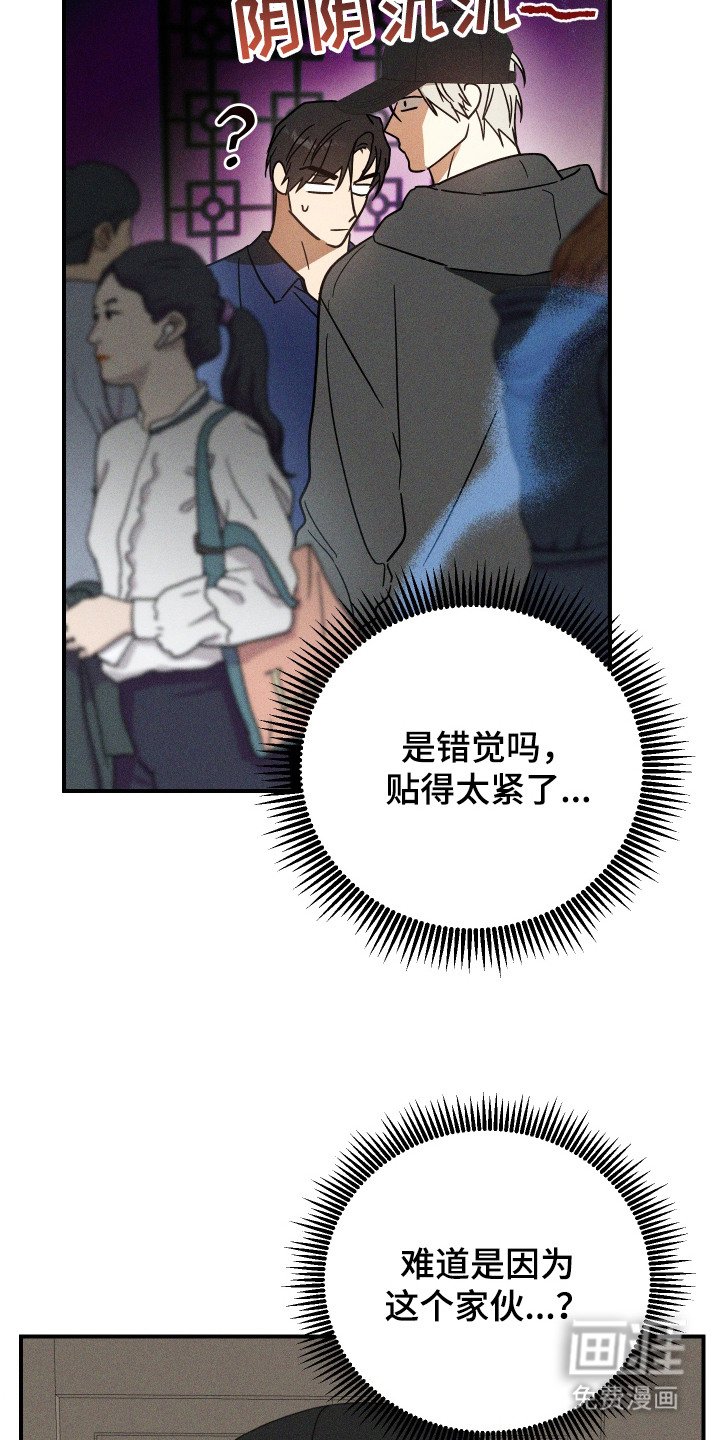 第11话1