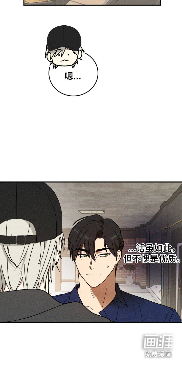 第11话11