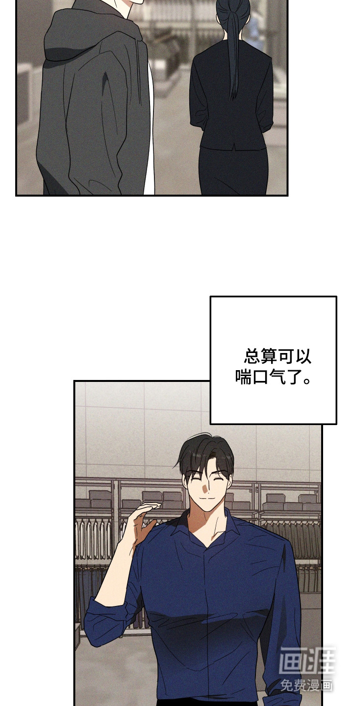 第11话16