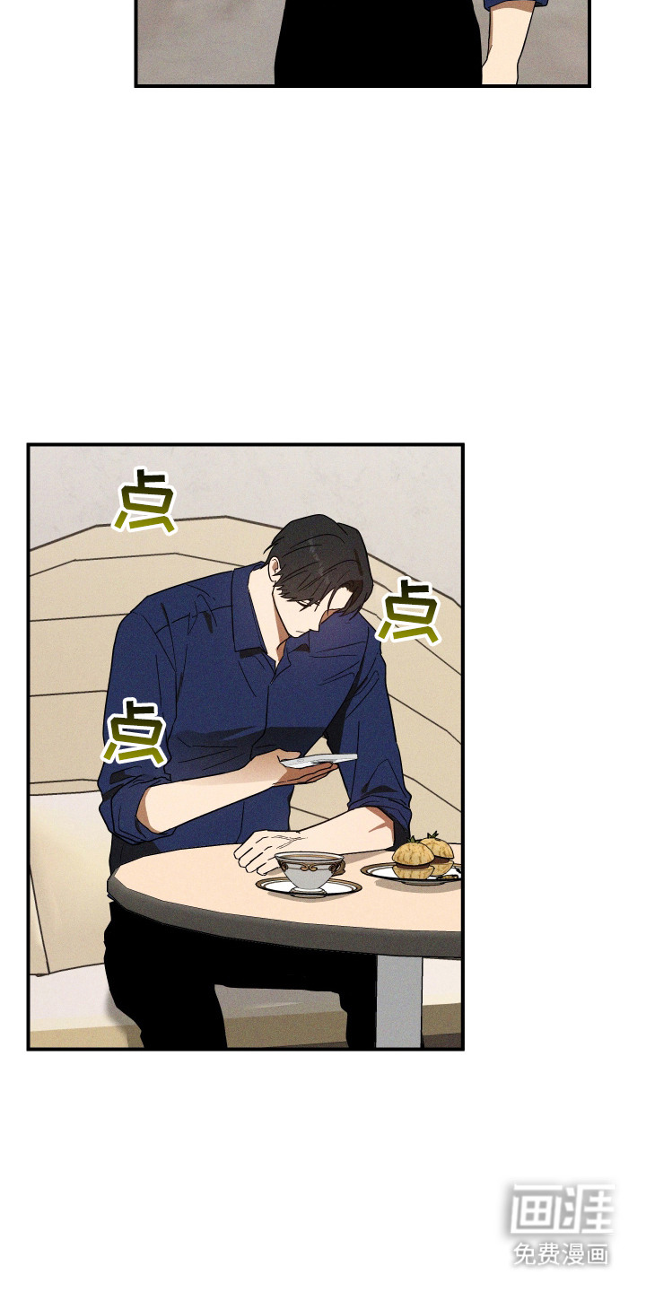 第11话17