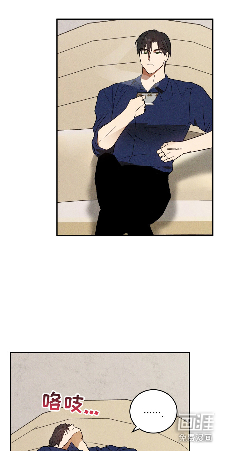 第11话18
