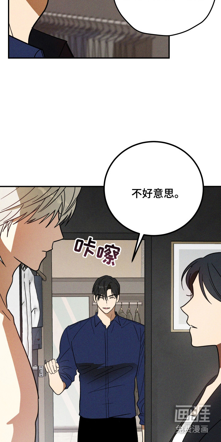 第11话24