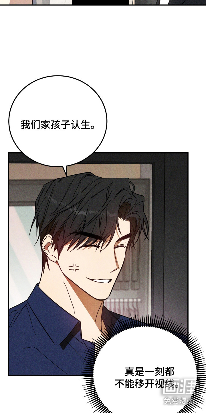 第11话25