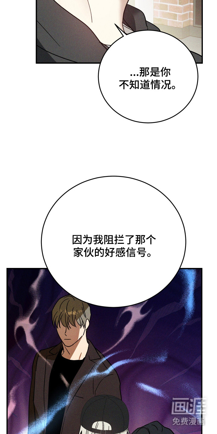 第11话6