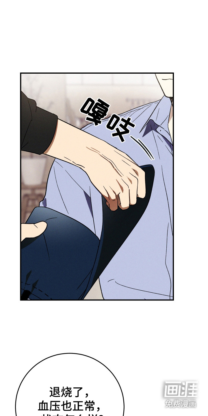 第10话0