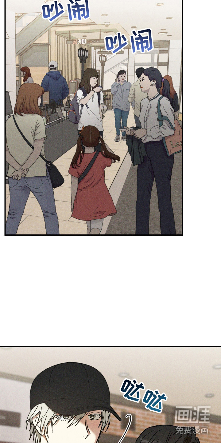 第10话11