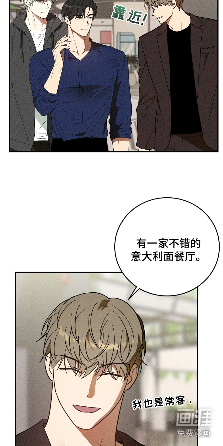 第10话19