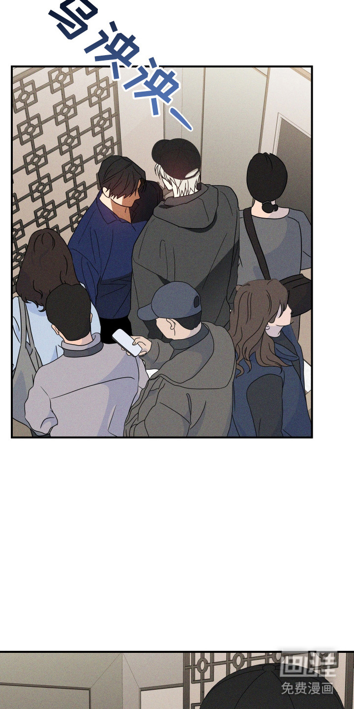 第10话23