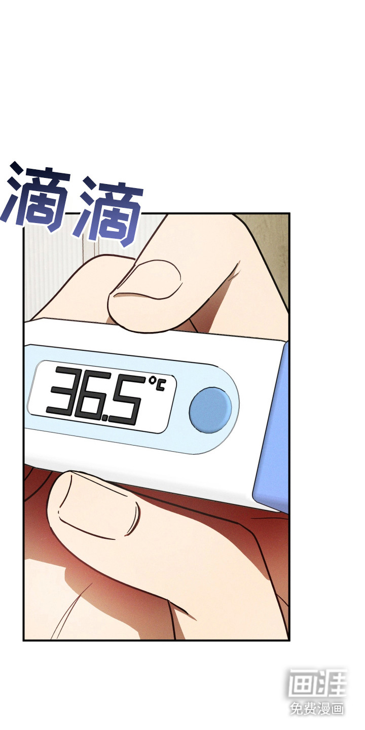 第9话0