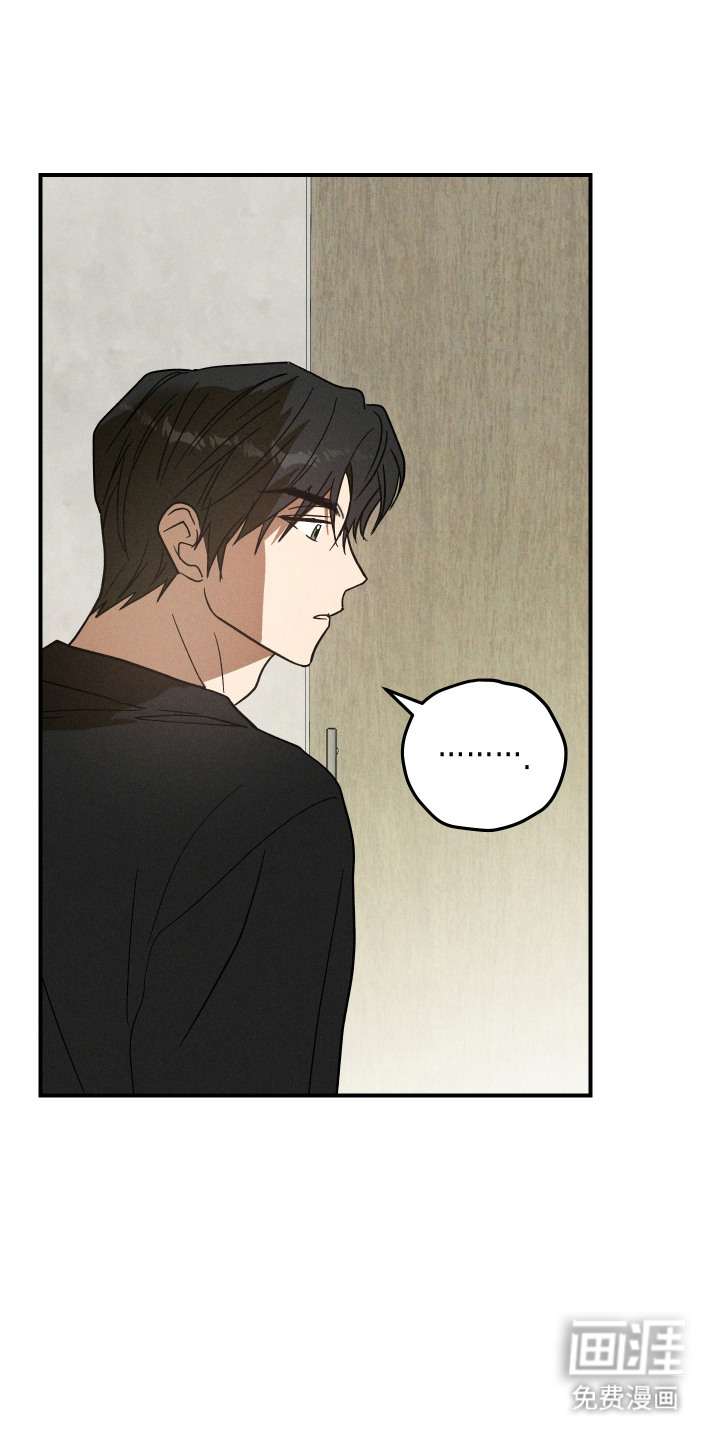 第9话12