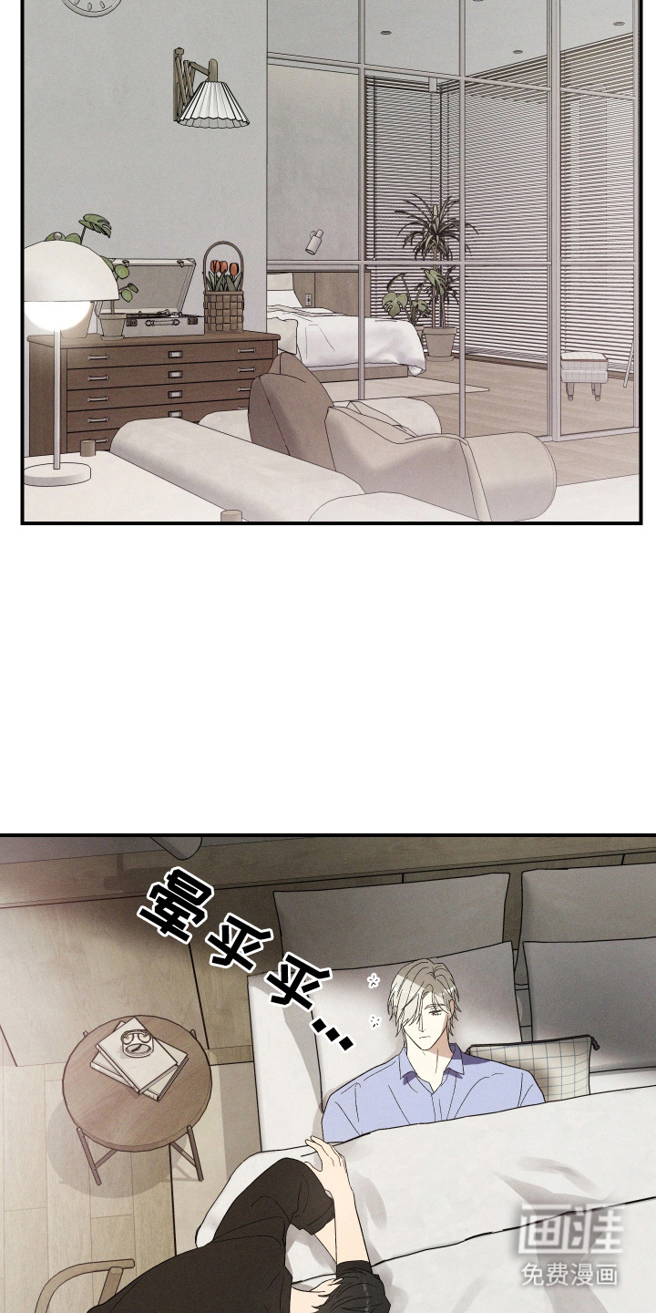 第9话16