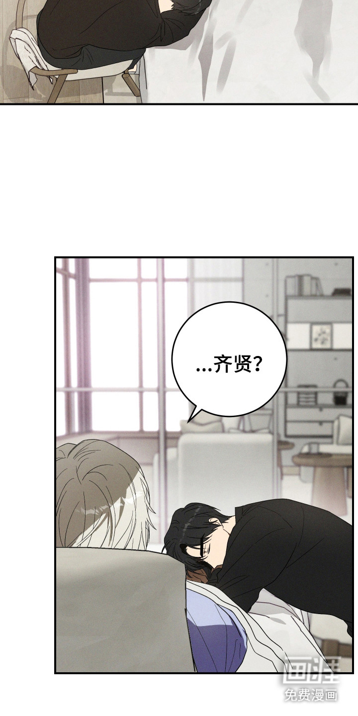 第9话17