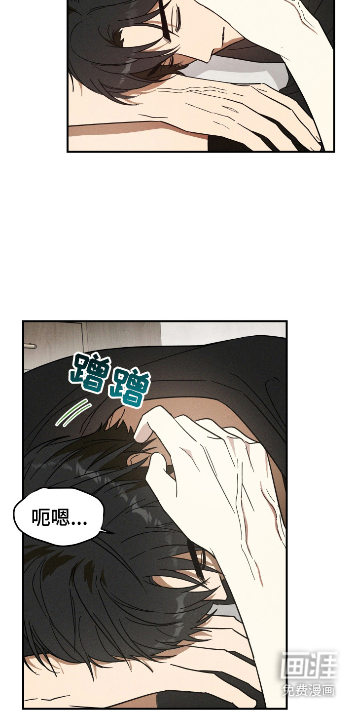 第9话20