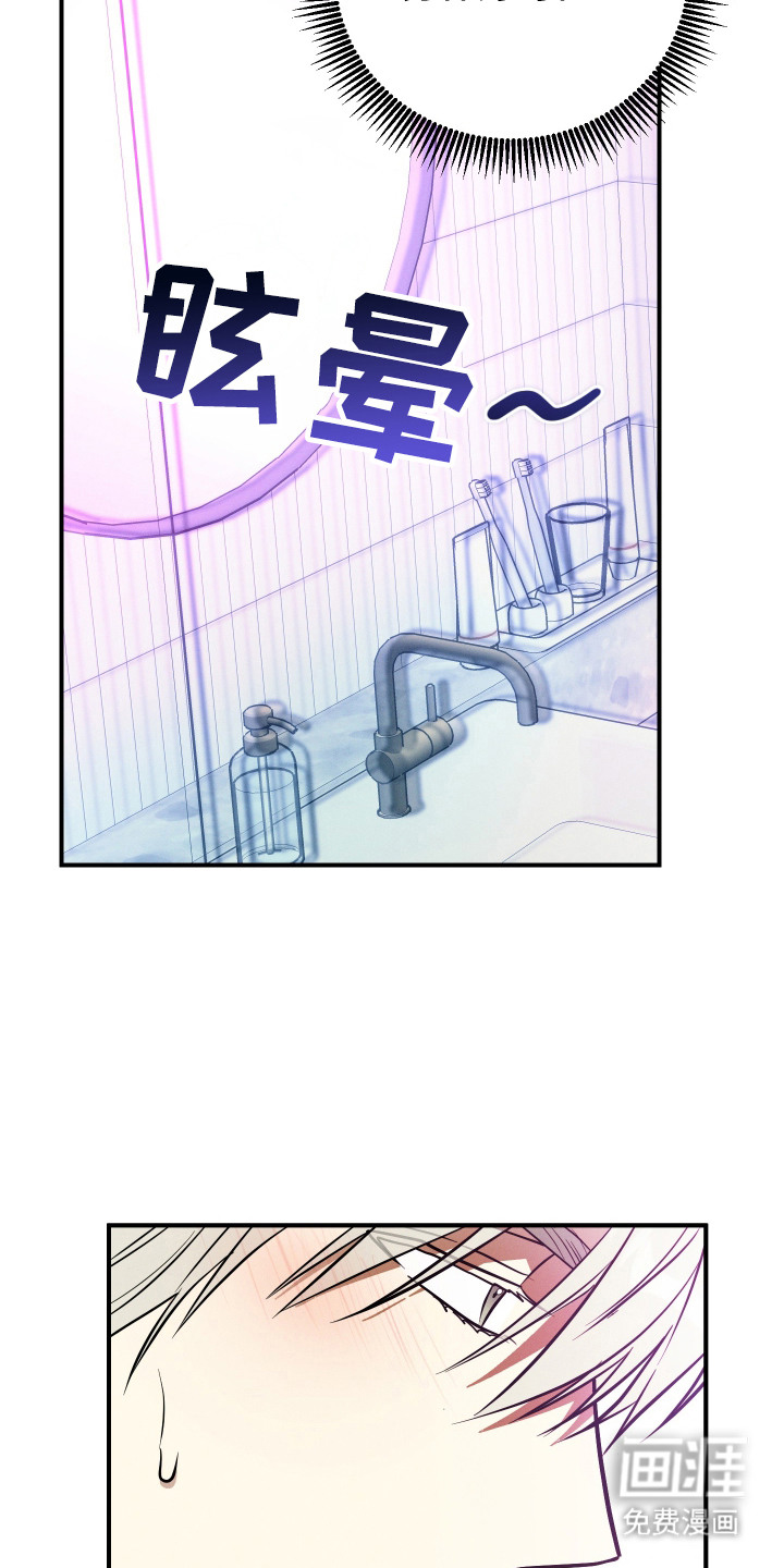 第6话1