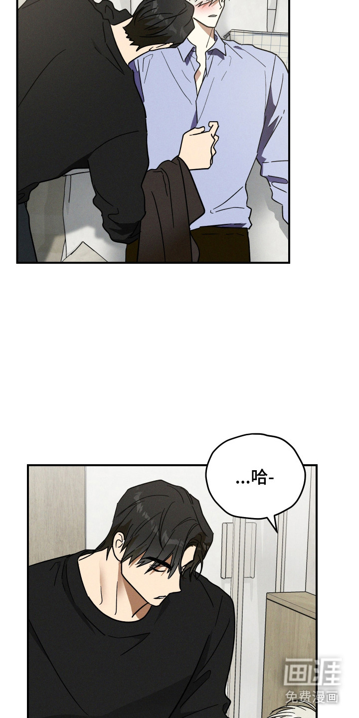 第6话12