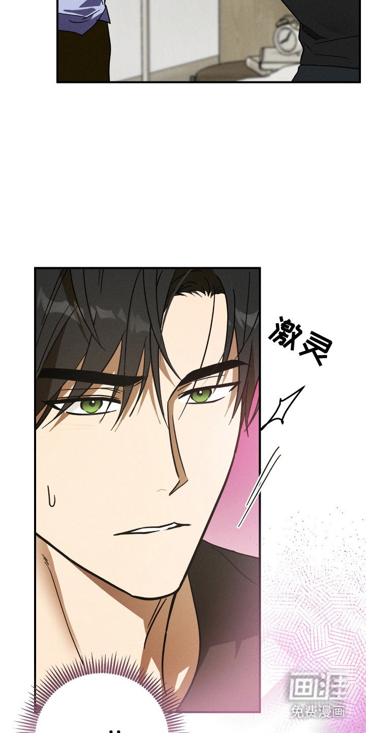 第6话18