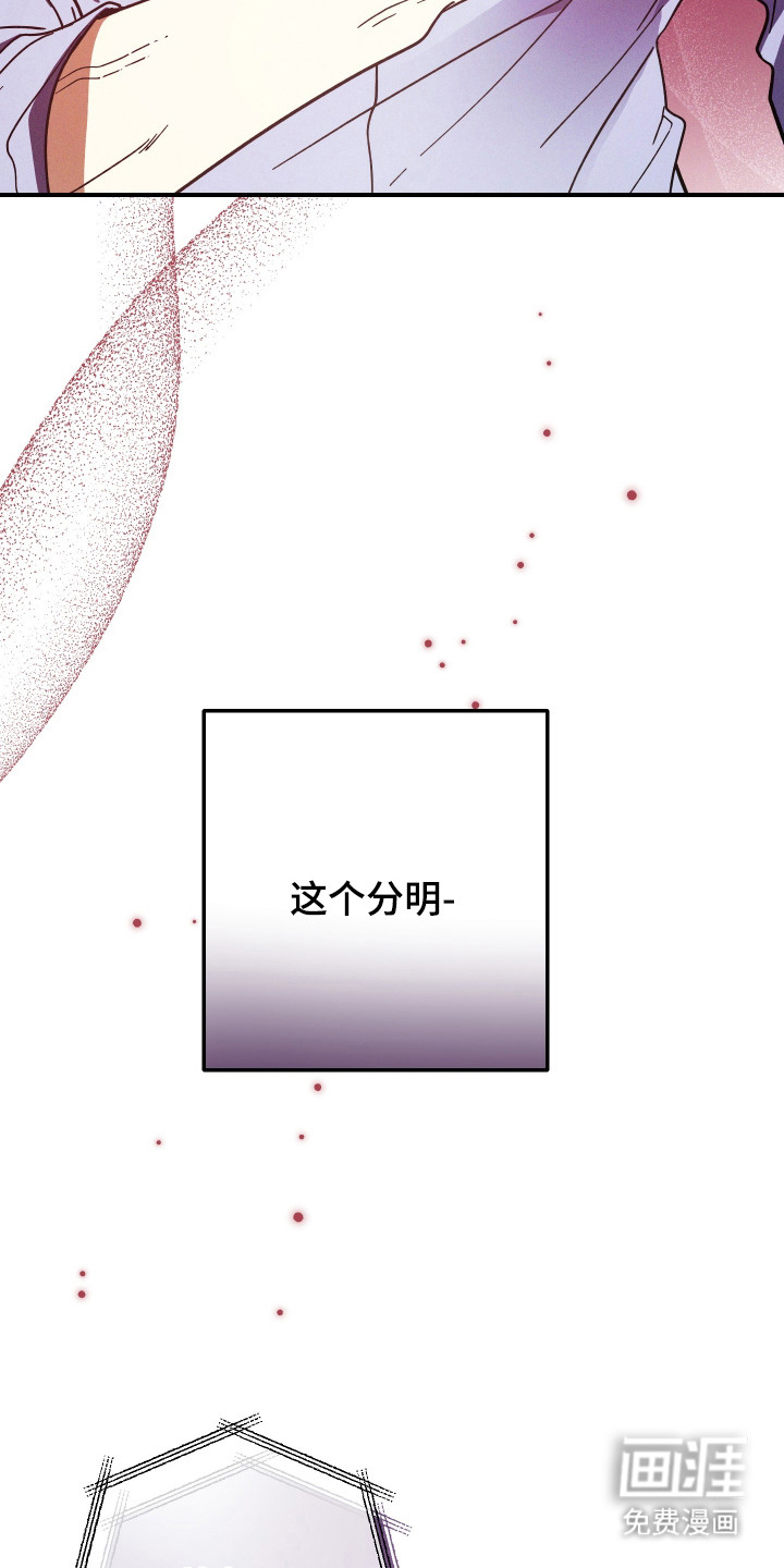 第6话22