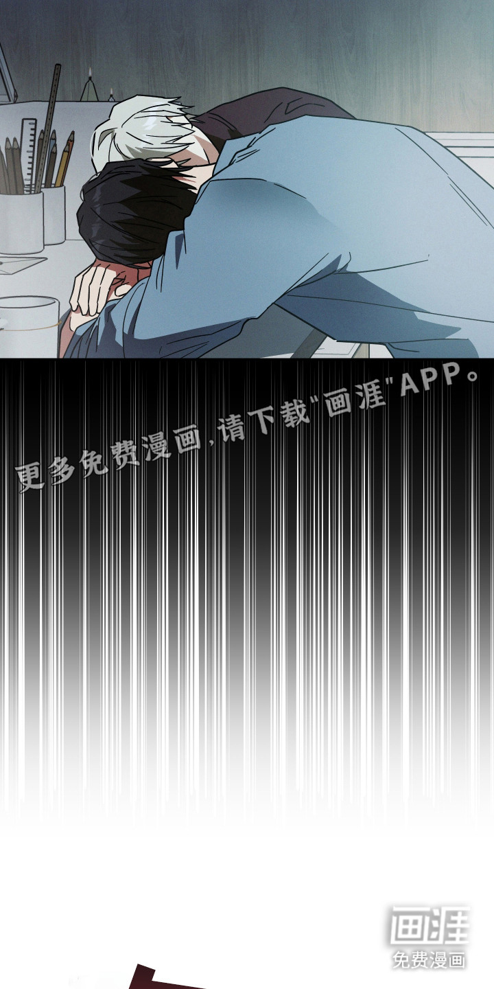 第6话6