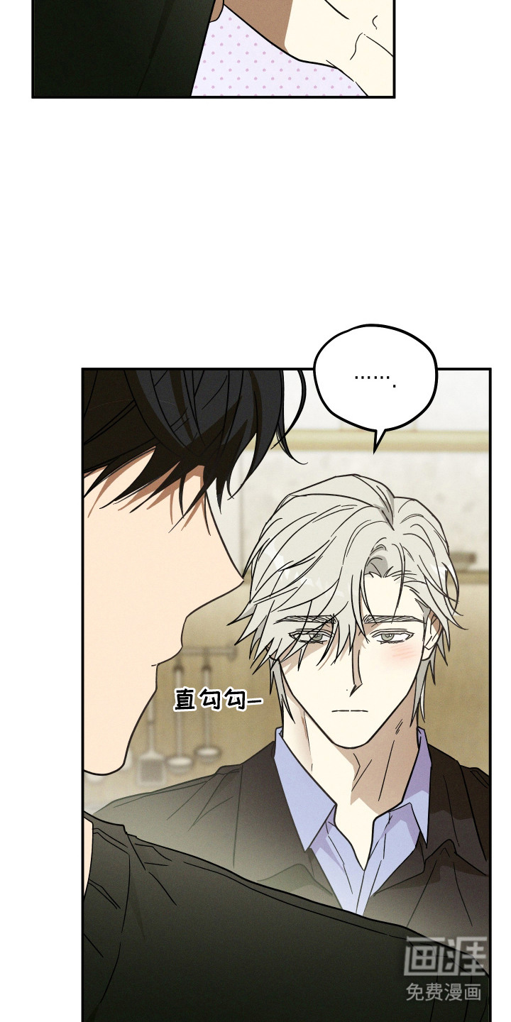 第5话11