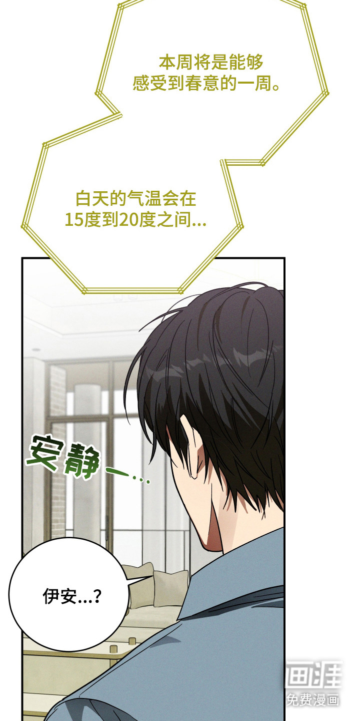 第4话15