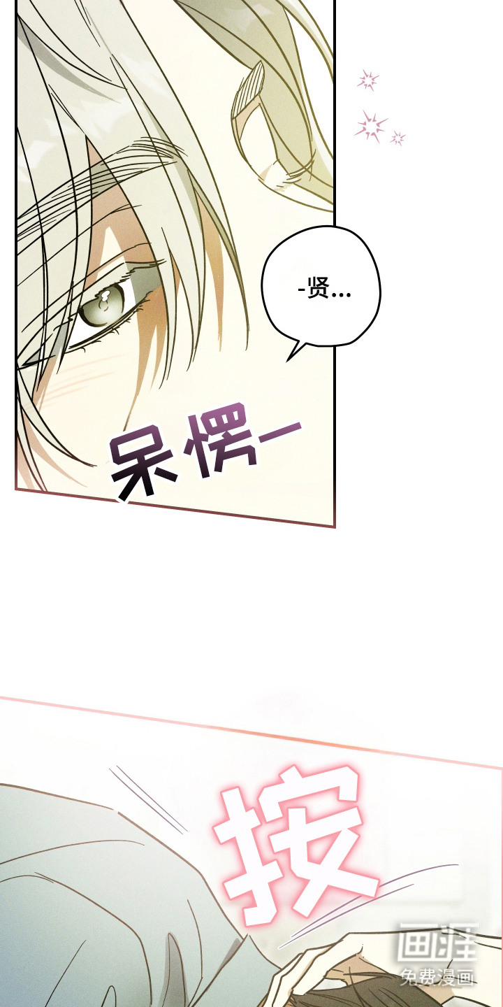 第4话20