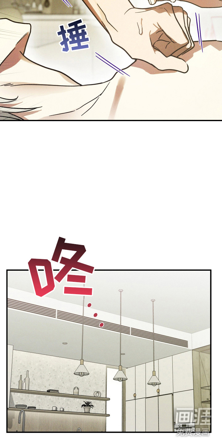 第4话22