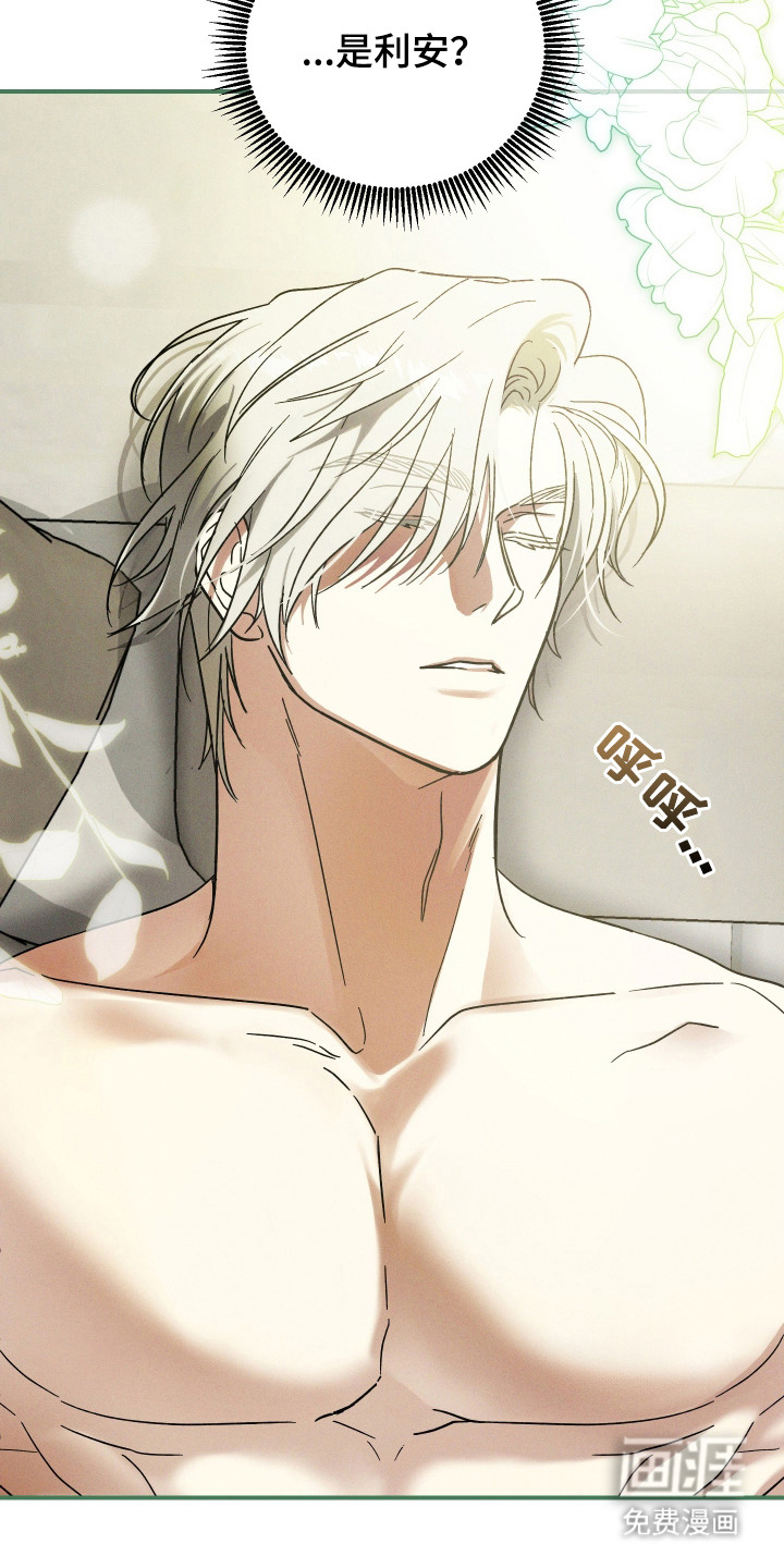 第4话25