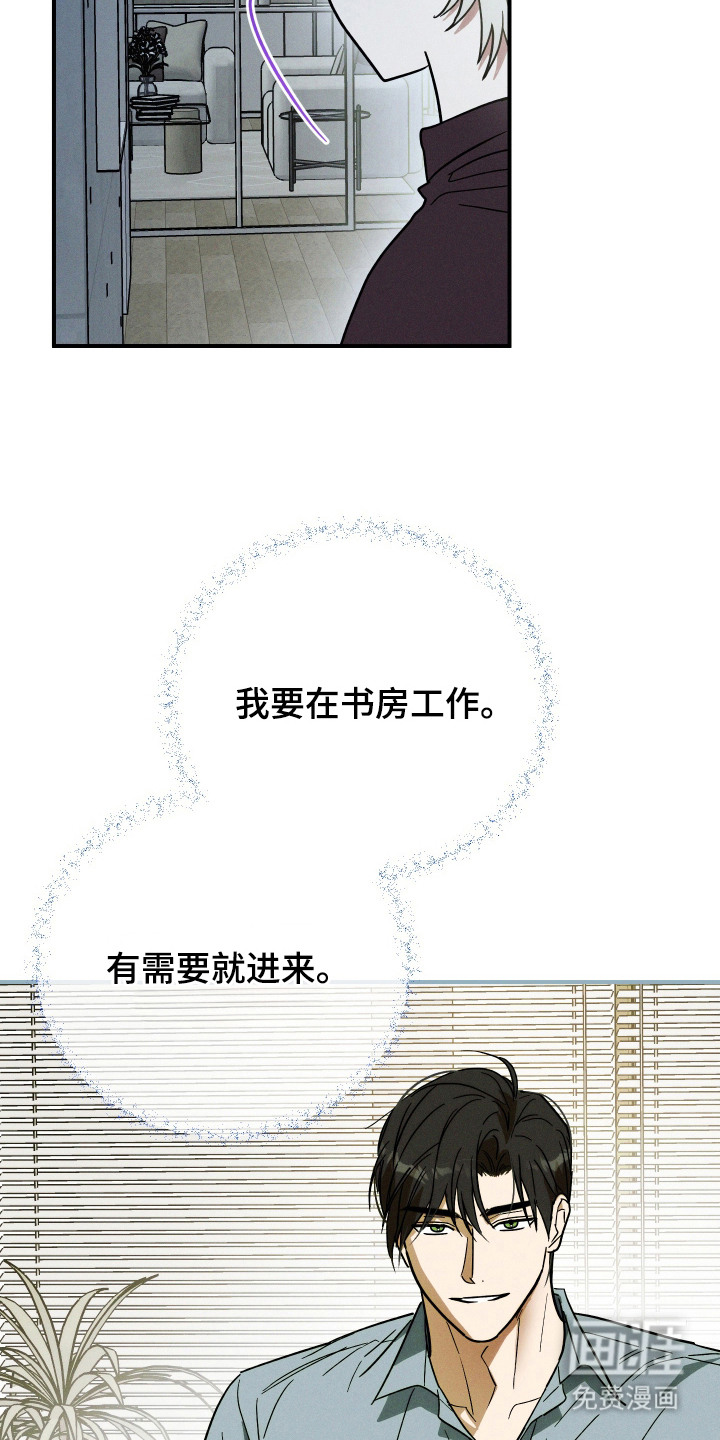 第4话4