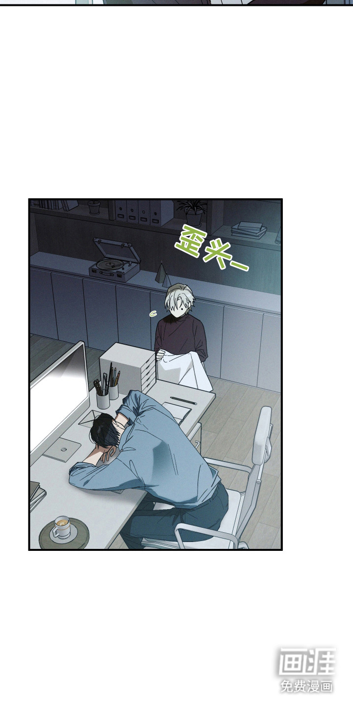 第4话6