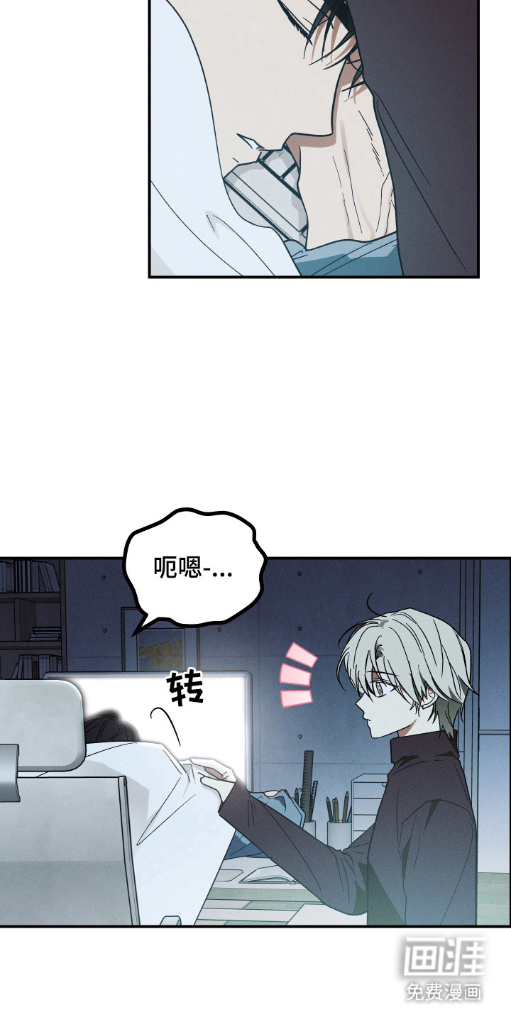第4话9