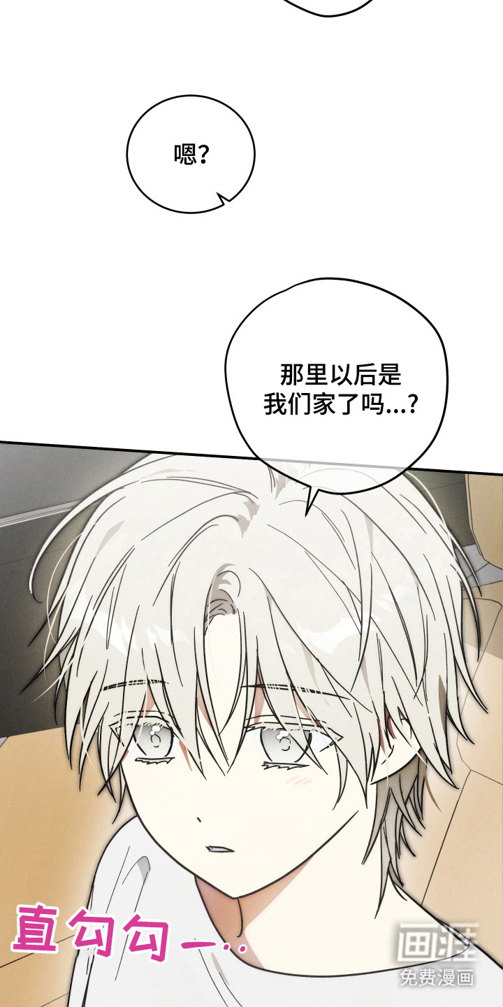 第3话1