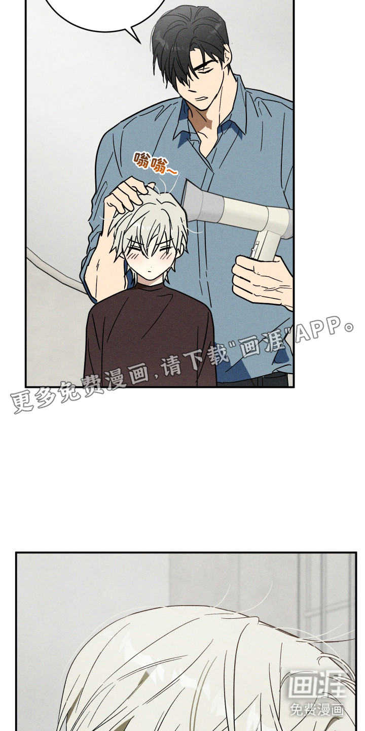 第3话15