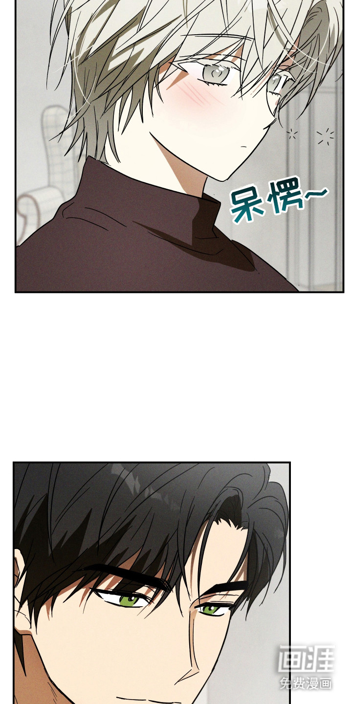 第3话16