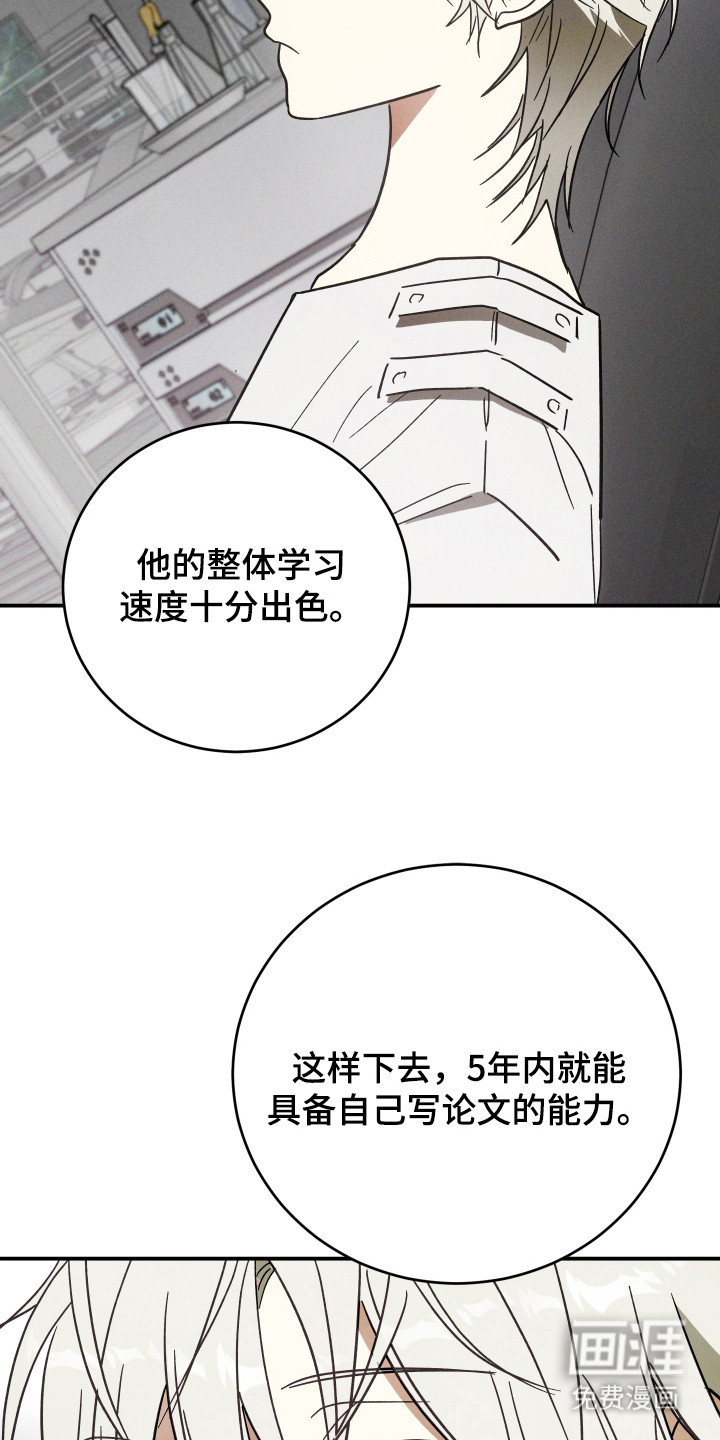 第1话18