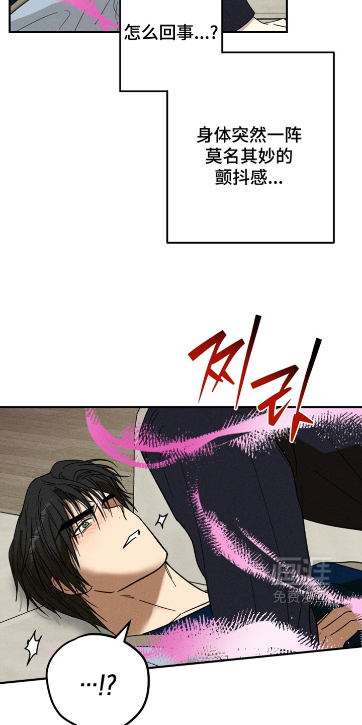 第24话10