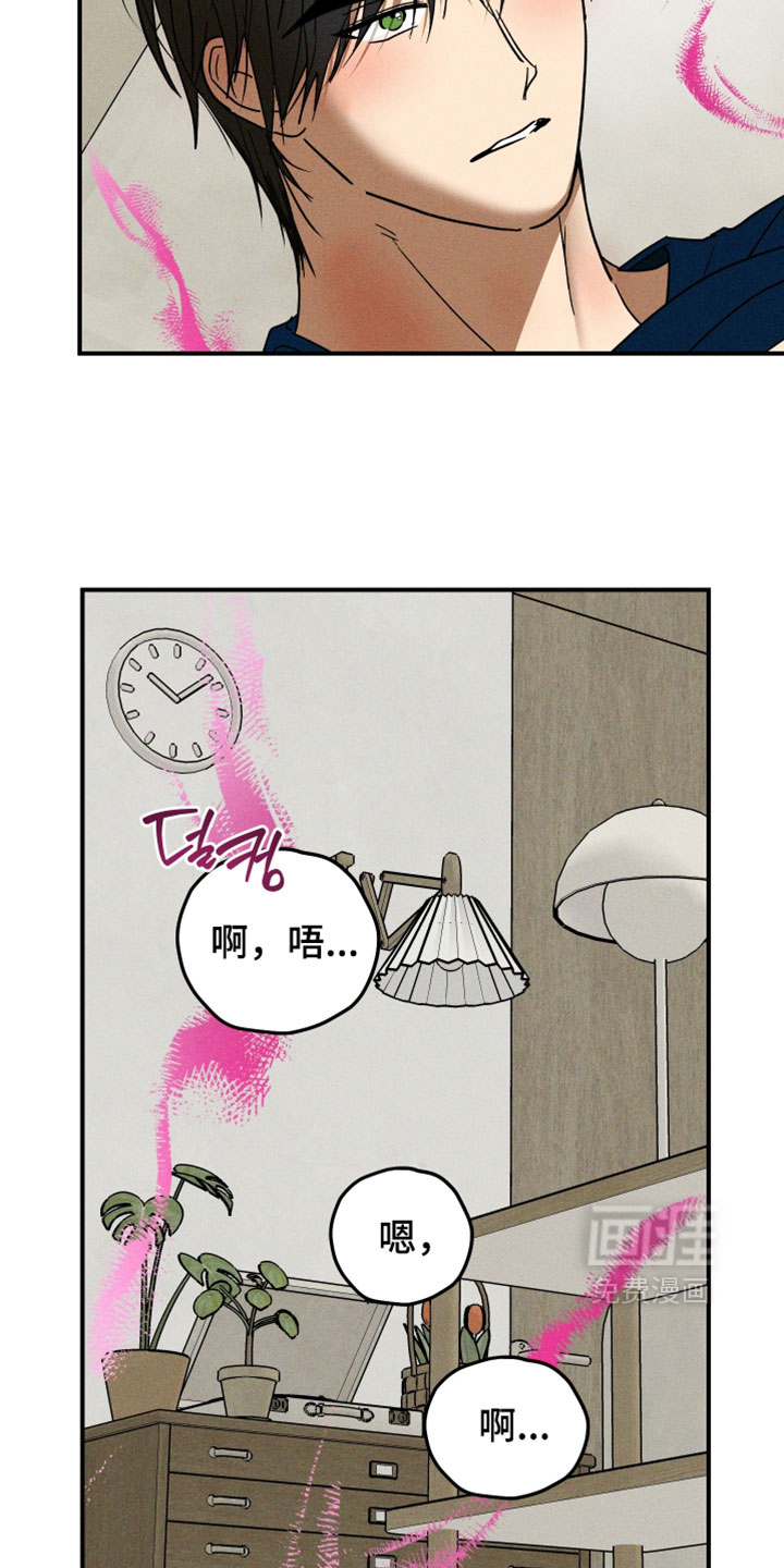 第24话18