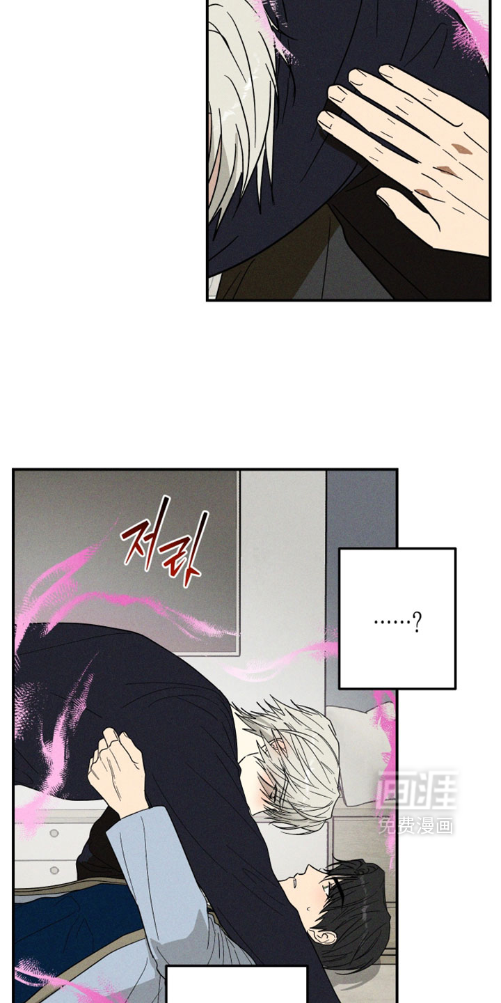第24话9