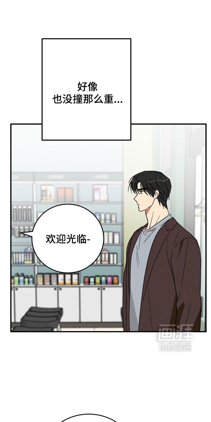 第27话0