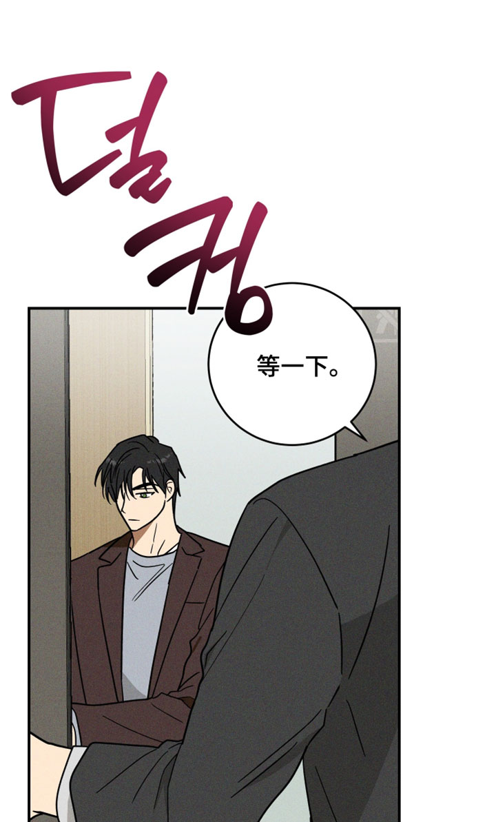 第27话13