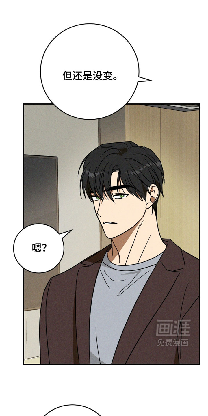 第27话18