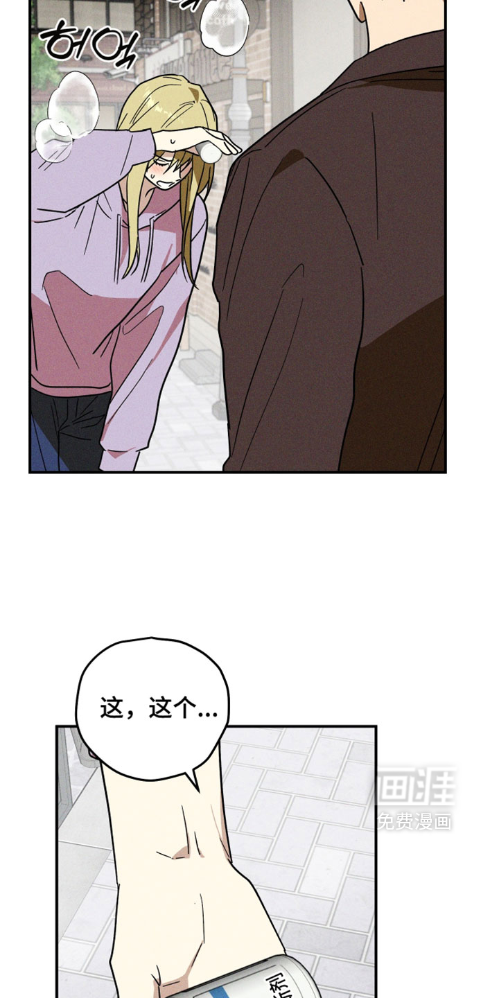 第27话7