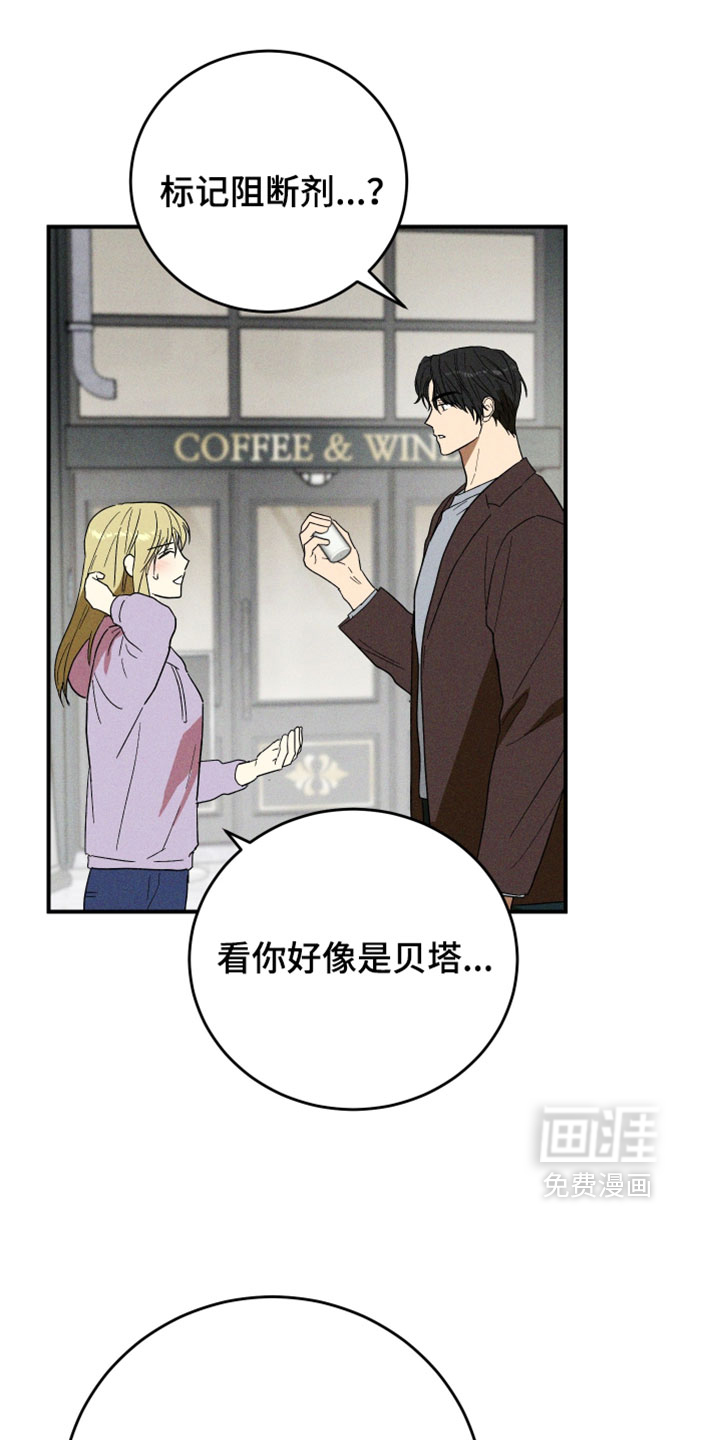 第27话9