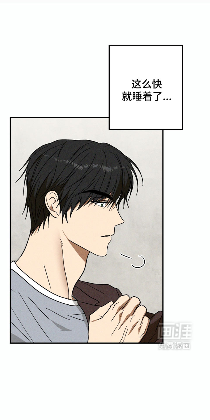 第26话15