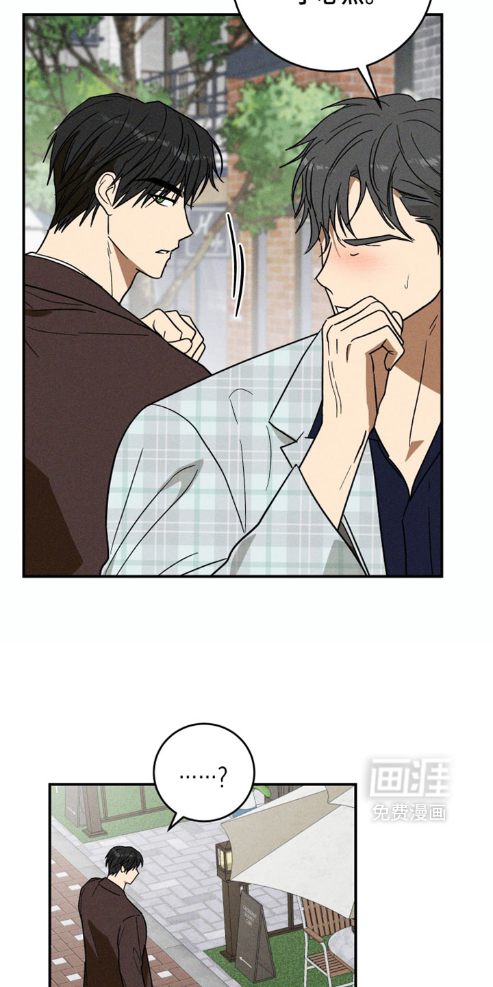 第26话19