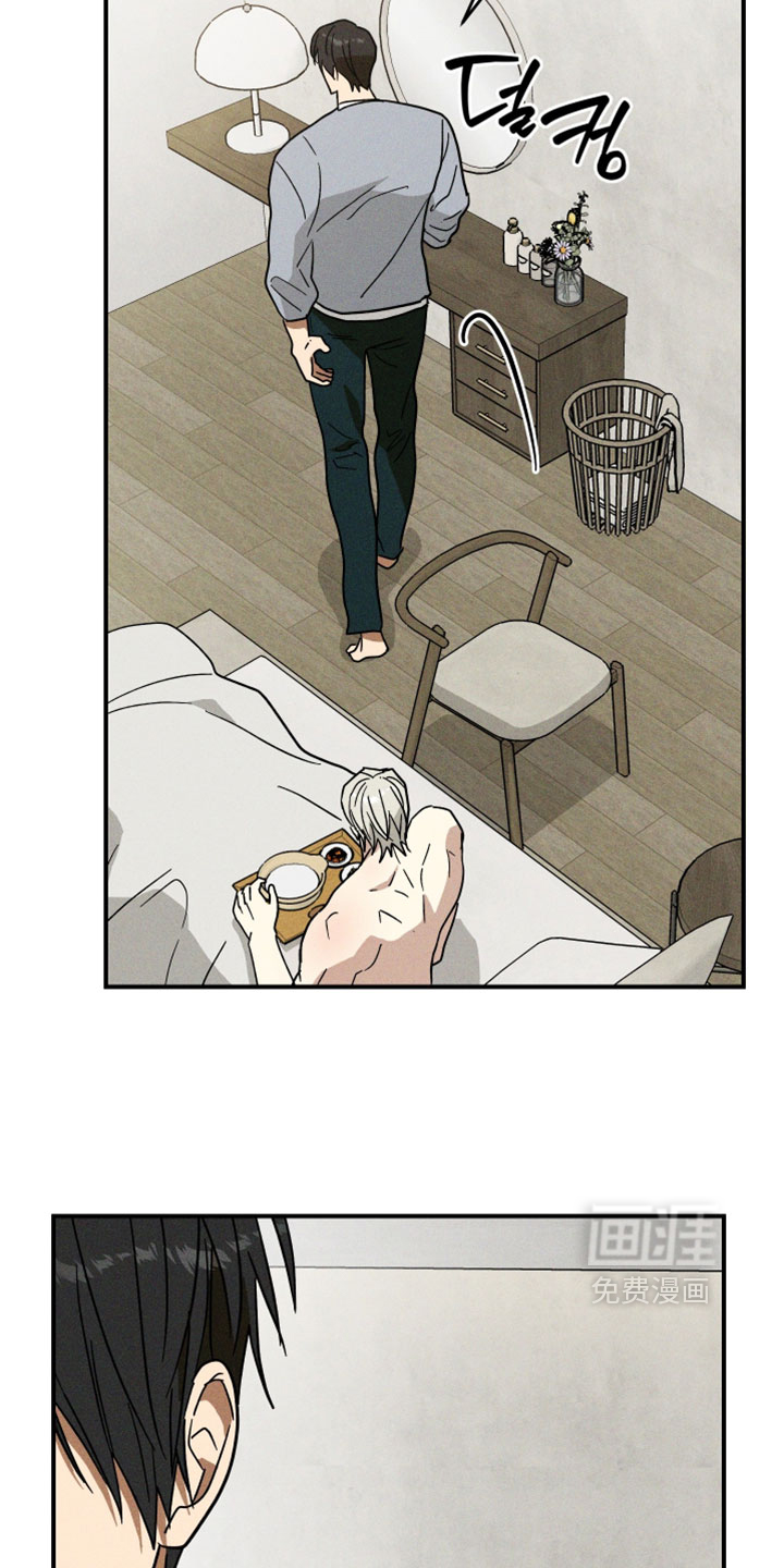 第26话6
