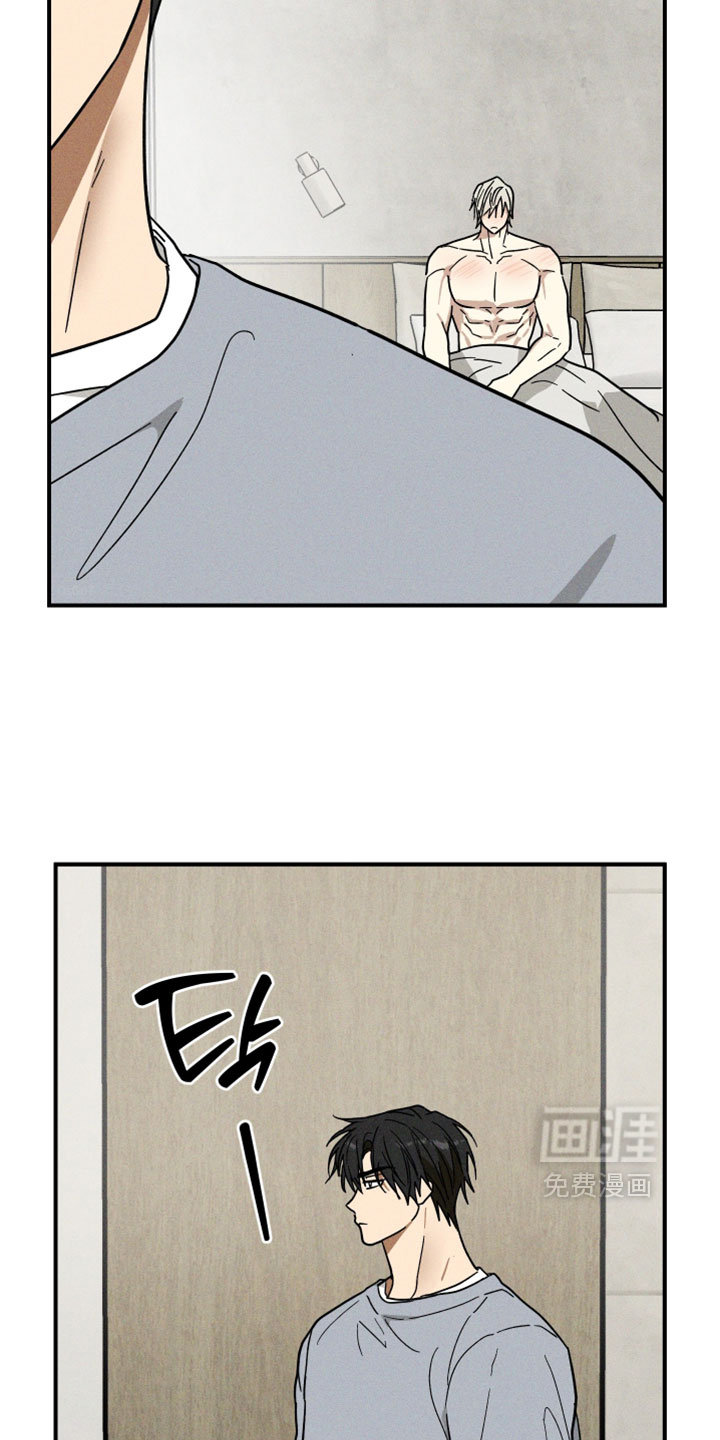 第26话7