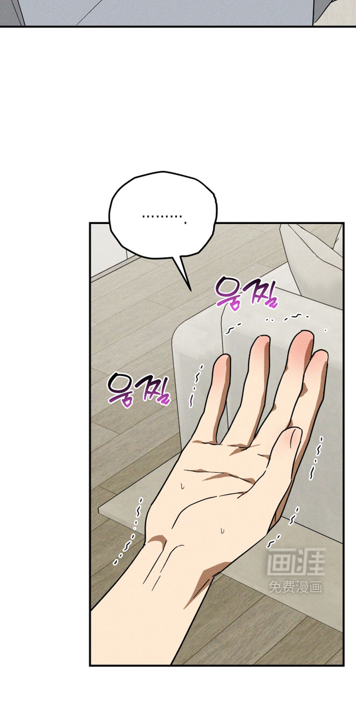 第26话9
