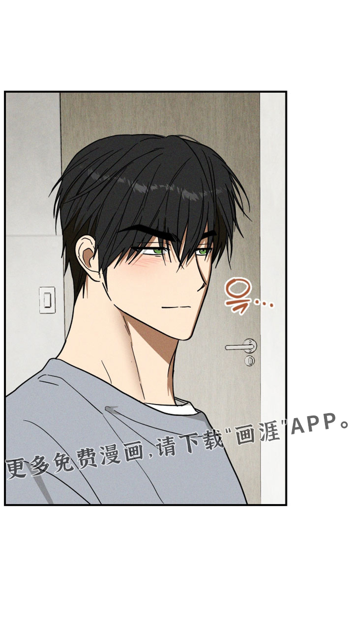 第25话19