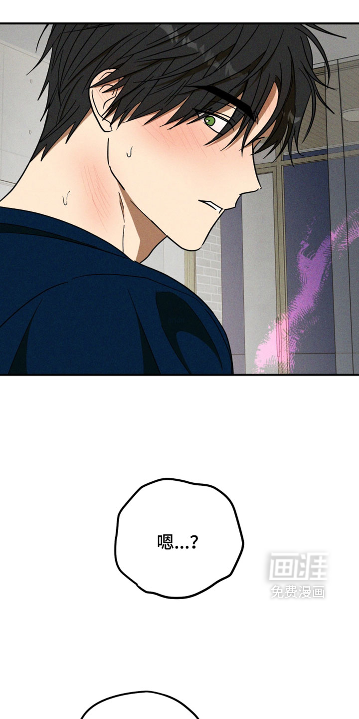 第25话2