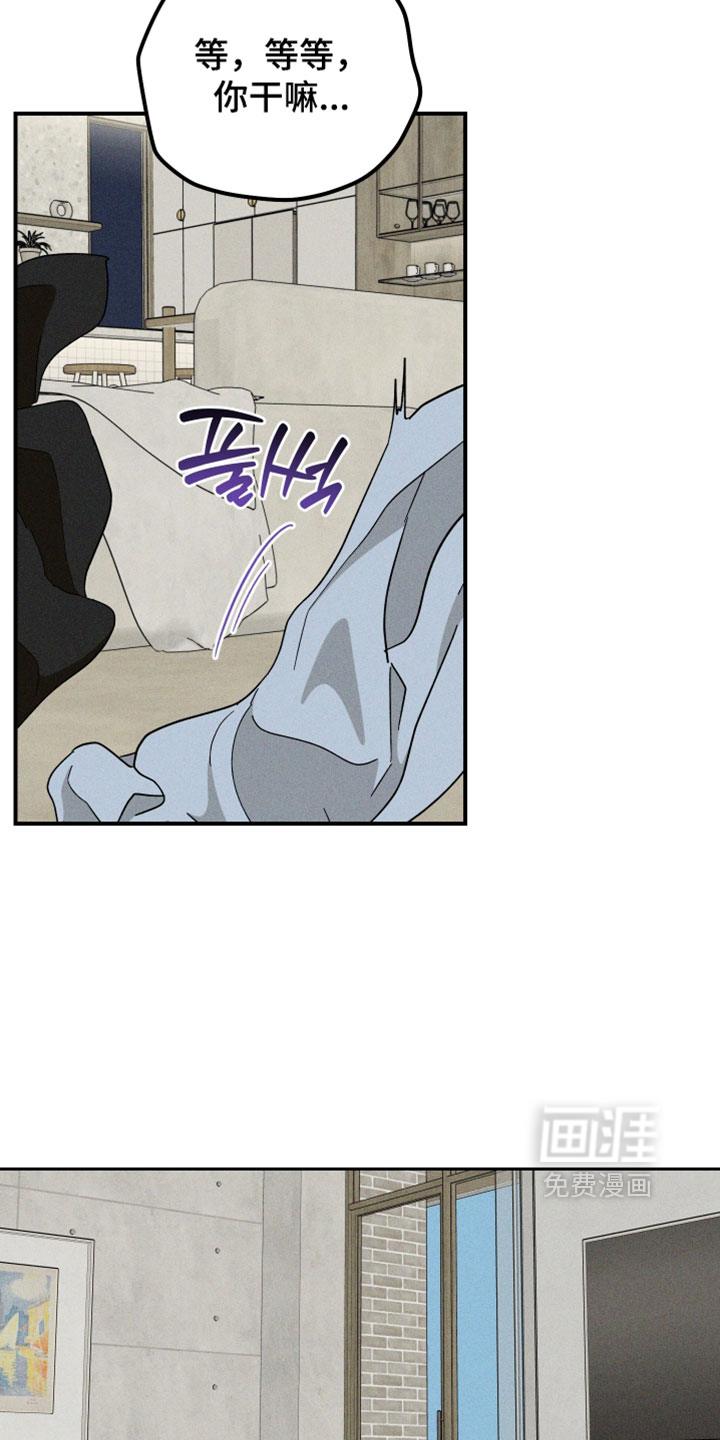 第25话3